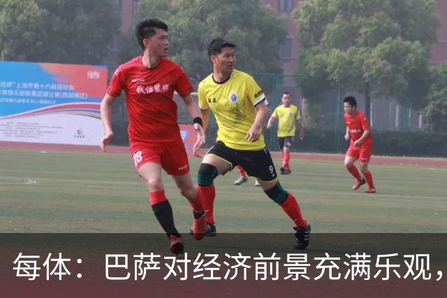 每体：巴萨对经济前景充满乐观，力争在30-31赛季营收14.5亿欧